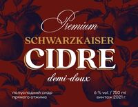 Пиво Сидр ШварцКайзер полусладкий Пиво Сидр ШварцКайзер полусладкий