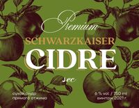Пиво Сидр ШварцКайзер сухой Пиво Сидр ШварцКайзер сухой