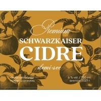 Пиво Сидр ШварцКайзер полусухой Пиво Сидр ШварцКайзер полусухой