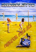 Пиво Skoroletto Пиво Skoroletto