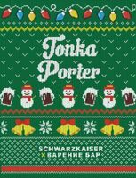 Пиво Tonka Porter Пиво Tonka Porter