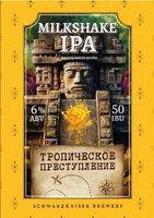 Пиво Тропическое преступление