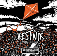 Пиво VESTNIK