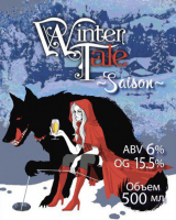 Пиво Winter Tale (Зимняя Сказка)