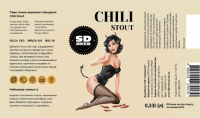 Пиво Chili Stout