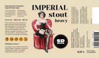 Пиво Imperial Stout Heavy