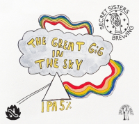 Пиво The Great Gig In the Sky