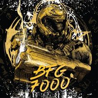 Пиво BFG 7000 Пиво BFG 7000