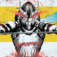 Пиво Hakamori Phase 2