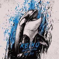 Пиво Keiko