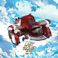 Пиво Last Exile Пиво Last Exile