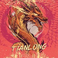 Пиво Tianlong