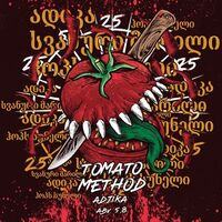 Пиво Tomato Method - Adjika