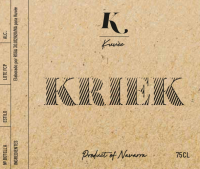Пиво Kuvèe Kriek