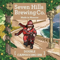 Пиво Double Cappuccino IPA