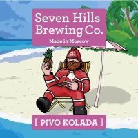 Пиво Pivo Kolada