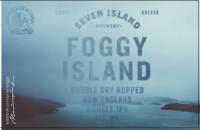Пиво Foggy Island