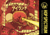 Пиво Hop Spectrum Пиво Hop Spectrum