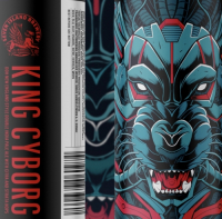 Пиво King Cyborg