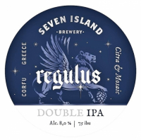 Пиво Regulus Double IPA