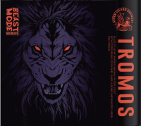 Пиво Tromos (Τρόμος)