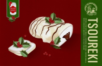 Пиво Tsoureki Пиво Tsoureki