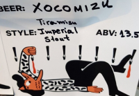 Пиво XOCOMIZU