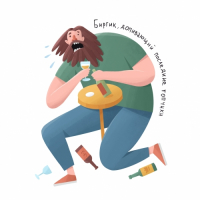 Пиво Ruinness Пиво Ruinness