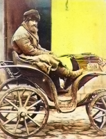 Пиво Stable Beer