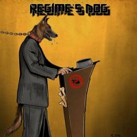 Пиво Regime's Dog Пиво Regime's Dog