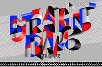 Пиво Straight Bars