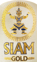 Пиво Siam Gold Пиво Siam Gold