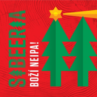 Пиво Boží NEIPA! Пиво Boží NEIPA!