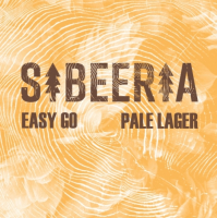 Пиво Easy Go Пиво Easy Go