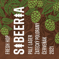 Пиво Fresh Hop Pale Lager 2021 Пиво Fresh Hop Pale Lager 2021