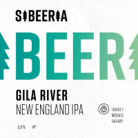 Пиво Gila River Пиво Gila River