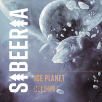Пиво Ice Planet Пиво Ice Planet