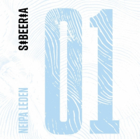 Пиво Leden Пиво Leden