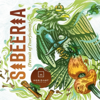 Пиво Pursuit of Pearfection