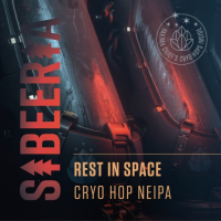 Пиво Rest In Space Пиво Rest In Space