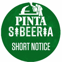 Пиво Short Notice Пиво Short Notice