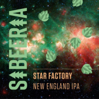Пиво Star Factory Пиво Star Factory