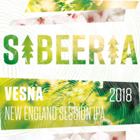 Пиво Vesna 2018 Пиво Vesna 2018