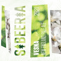 Пиво Vesna 2021 Пиво Vesna 2021