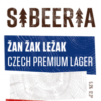 Пиво Žán Žak Ležák Пиво Žán Žak Ležák