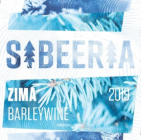 Пиво Zima 2019 Пиво Zima 2019