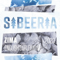 Пиво Zima 2020 Пиво Zima 2020