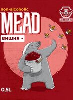 Пиво Non-alcoholic Mead Cherry