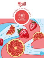Пиво Strawberry & Grapefruit Mead