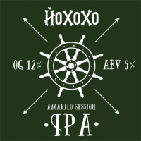 Пиво Amarillo Session IPA Пиво Amarillo Session IPA